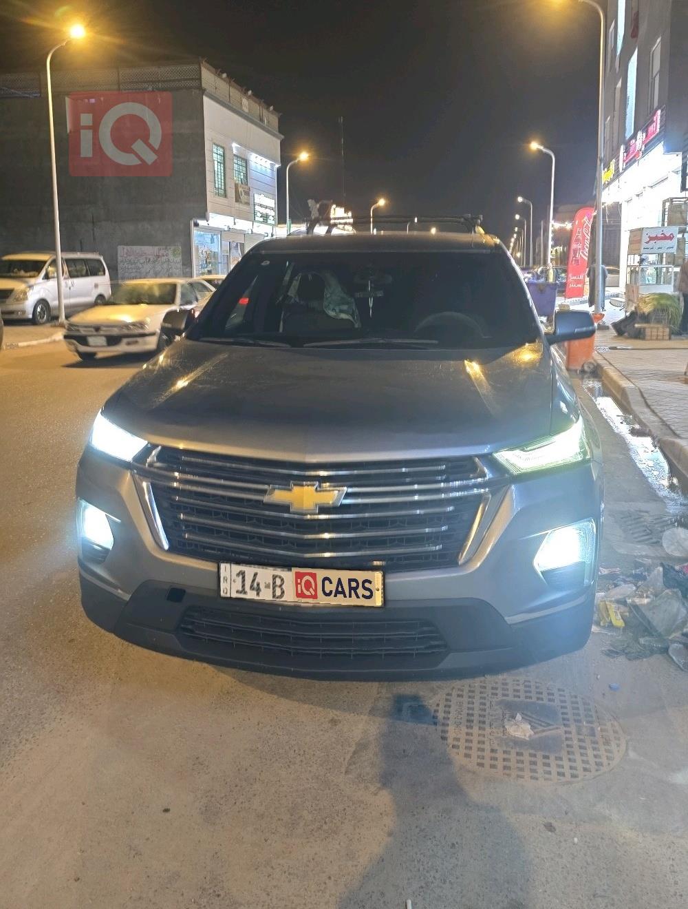 شيفروليه ترافرس